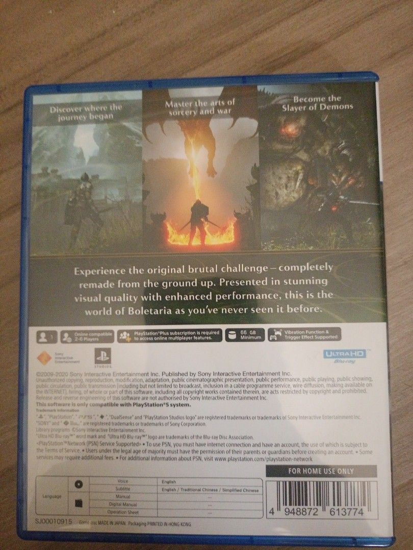 Demon's Souls - PS5 (Category: PlayStation) located in Cebu City. Submitted by cedric- (Listing ID 1421507913, Image 2). Description: - Demon's Souls for PlayStation 5 - Experience the original brutal challenge, remade from the ground up. - Stunning visual quality and enhanced performance. - Master the arts of sorcery and war. - Become the Slayer of Demons..