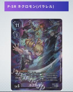 （分類：）位於 。 由 bk424 提交（商品編號 1421586922，圖片 1）。簡介： 。