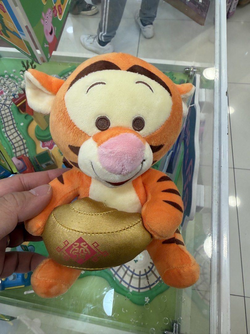 Disney Tigger Plush Toy with Gold Coin, Hobbies & Toys, Toys & Games on ...
