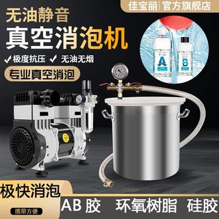 （分類：）位於 。 由 heidi_lau 提交（商品編號 1421553617，圖片 1）。簡介： 。