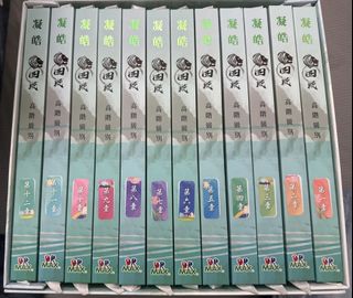 （分類：）位於 。 由 eem0808 提交（商品編號 1421498822，圖片 1）。簡介： 。