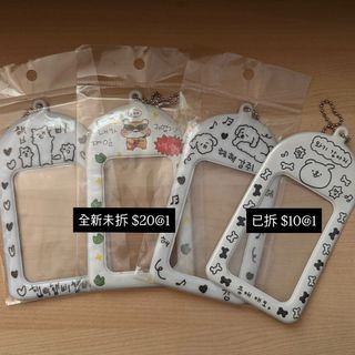 （分類：）位於 。 由 _578b4e 提交（商品編號 1421535897，圖片 1）。簡介： 。