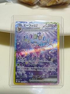 (Category: ) located in . Submitted by lev88 (Listing ID 1421547454, Image 1). Description: .