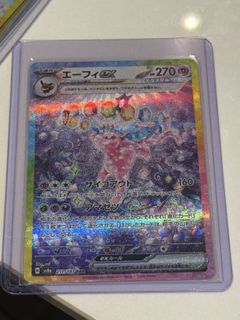 (Category: ) located in . Submitted by raphtcg2 (Listing ID 1421478099, Image 1). Description: .