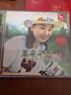 (Category: ) located in . Submitted by meiyee22 (Listing ID 1421475871, Image 1). Description: .