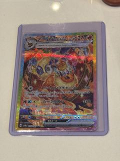 (Category: ) located in . Submitted by raphtcg2 (Listing ID 1421478105, Image 1). Description: .
