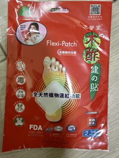 （分類：）位於 。 由 princesschantelle 提交（商品編號 1421469912，圖片 1）。簡介： 。
