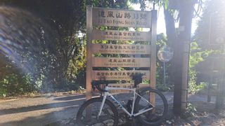 （分類：）位於 。 由 lui999 提交（商品編號 1421547925，圖片 1）。簡介： 。