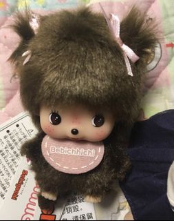 (Category: ) located in . Submitted by cinnaemons (Listing ID 1421512346, Image 1). Description: .