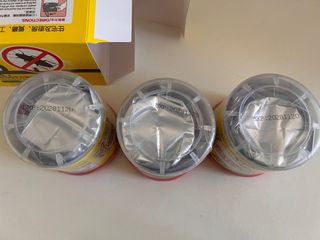 （分類：）位於 。 由 kwokym2021 提交（商品編號 1421490146，圖片 1）。簡介： 。
