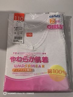 （分類：）位於 。 由 patrick_kcwong 提交（商品編號 1421589021，圖片 1）。簡介： 。