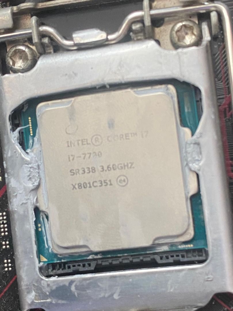 i7-7700 + ASUS Prime B250-Plus Bundle (READ)65561373501187111