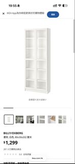 （分類：）位於 。 由 wleung_0918 提交（商品編號 1421559248，圖片 1）。簡介： 。