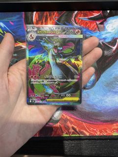 (Category: ) located in . Submitted by jialiangl (Listing ID 1421531162, Image 1). Description: .