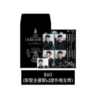 （分類：）位於 。 由 _578b4e 提交（商品編號 1421541474，圖片 1）。簡介： 。