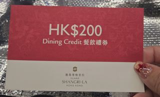 （分類：）位於 。 由 Centsmoon 提交（商品編號 1421506270，圖片 1）。簡介： 。