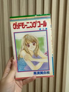 (Category: ) located in . Submitted by onemorebao (Listing ID 1421527191, Image 1). Description: .