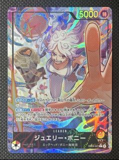 (Category: ) located in . Submitted by pokesen9614 (Listing ID 1421465058, Image 1). Description: .