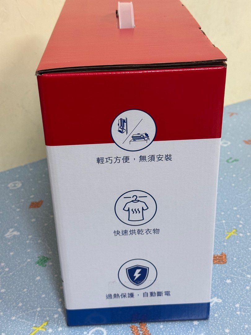 JNC Hello Kitty IPX2 移動式浴室寶, 家庭電器, 冷氣機及暖風機 - Carousell