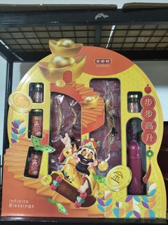 (Category: ) located in . Submitted by nutjelly (Listing ID 1421485380, Image 1). Description: .