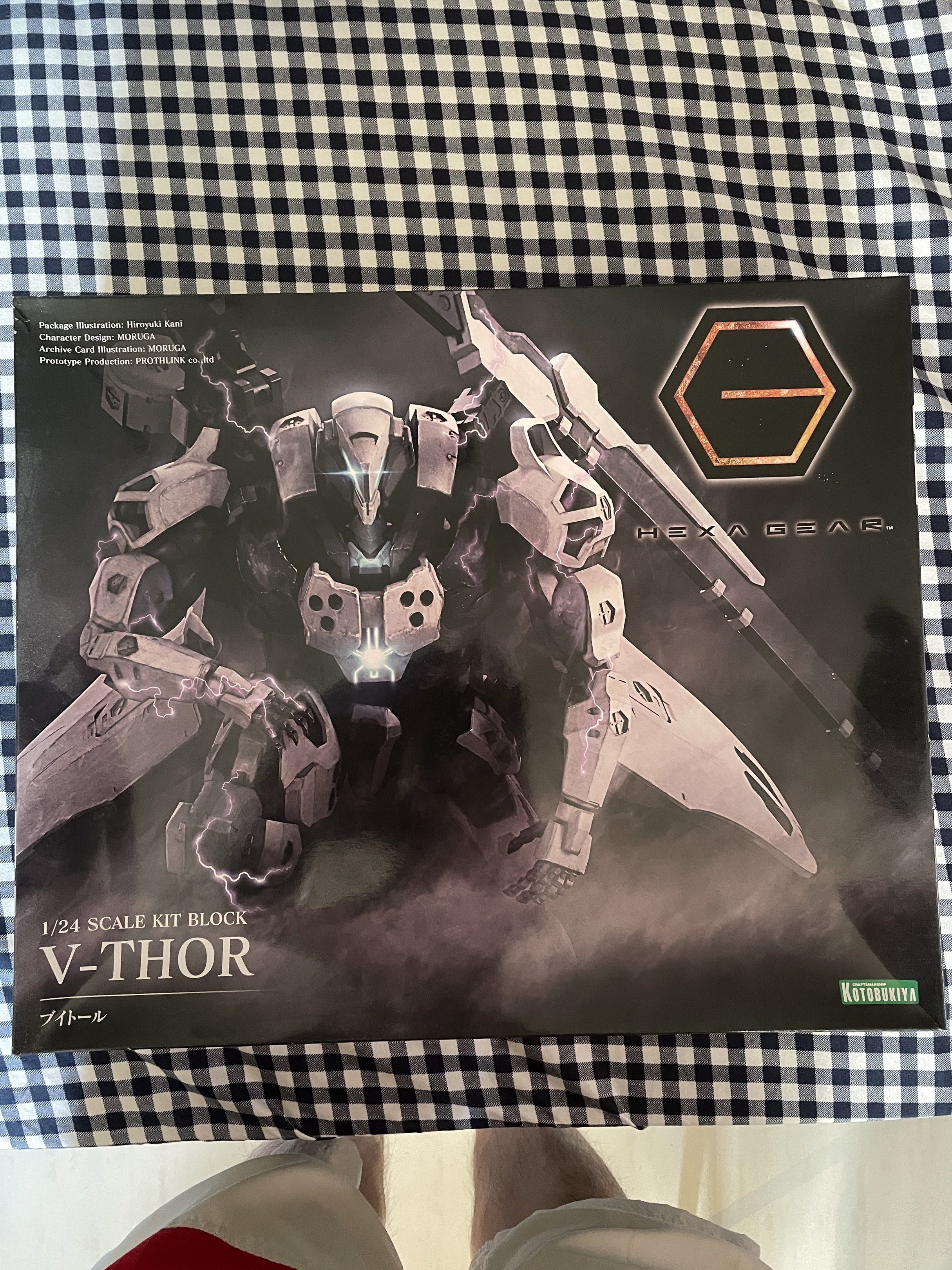 Kotobukiya Hexa Gear V-Thor 1/24 Scale (Category: Gundam & Model Kits) located in Makati City. Submitted by curated_finds73 (Listing ID 1421545694, Image 1). Description: - Kotobukiya Hexa Gear V-Thor model kit - 1/24 scale - Features detailed box art - Includes parts to build the Hexa Gear unit - Box displays the Hexa Gear logo.