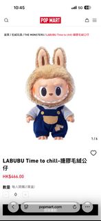 （分類：）位於 。 由 11925 提交（商品編號 1421582314，圖片 1）。簡介： 。