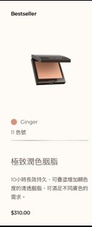 （分類：）位於 。 由 cforcatcatcat 提交（商品編號 1421567338，圖片 1）。簡介： 。