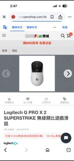 （分類：）位於 。 由 cengj0847 提交（商品編號 1421508999，圖片 1）。簡介： 。