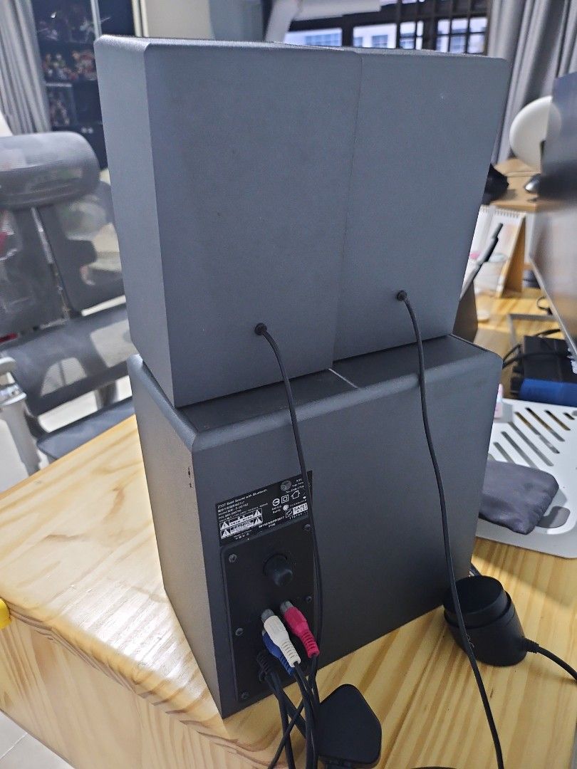 Logitech Speaker System65671937700354111