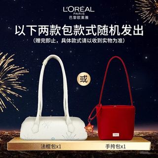 （分類：）位於 。 由 livefish-9757 提交（商品編號 1421522952，圖片 1）。簡介： 。