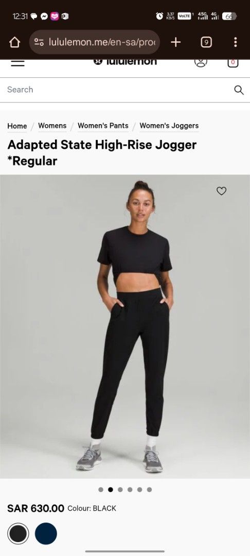 Lululemon Adapted State High-Rise Jogger - Black (Category: Other Bottoms) located in Buenavista. Submitted by lairdmixitems (Listing ID 1421501565, Image 2). Description: - Lululemon Adapted State High-Rise Joggers - Color: Black - Size: 6 - Features: High-rise, zipper pockets - Design: Includes small Lululemon logo - Material: Blend of polyester and lycra - Style: Comfortable fit, suitable for workouts or casual wear.