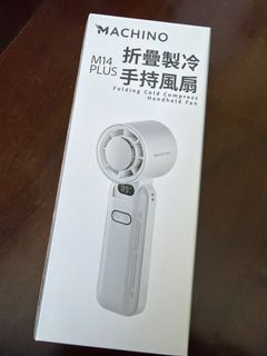 （分類：）位於 。 由 smilehk23 提交（商品編號 1421501951，圖片 1）。簡介： 。