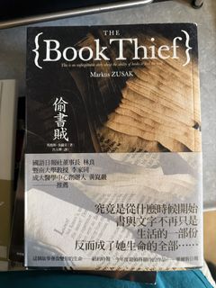 （分類：）位於 。 由 quickwind_998c84 提交（商品編號 1421503592，圖片 1）。簡介： 。