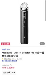 （分類：）位於 。 由 dull728 提交（商品編號 1421577598，圖片 1）。簡介： 。