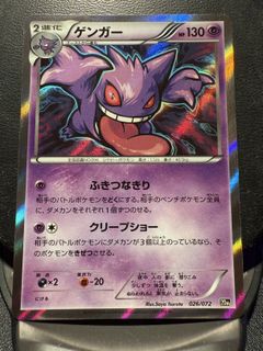 (Category: ) located in . Submitted by zanixel (Listing ID 1421524666, Image 1). Description: .