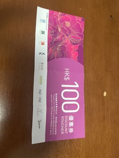 （分類：）位於 。 由 emmachui1996 提交（商品編號 1421493866，圖片 1）。簡介： 。