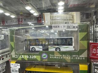 （分類：）位於 。 由 jetfoil929 提交（商品編號 1419616168，圖片 1）。簡介： 。