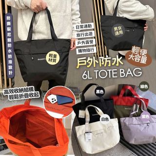 （分類：）位於 。 由 sitakoreafashion 提交（商品編號 1421460021，圖片 1）。簡介： 。