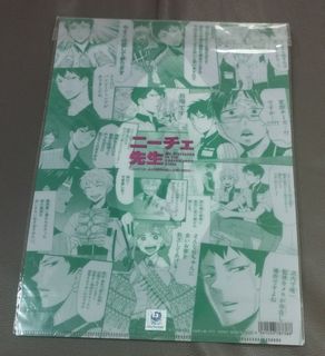 (Category: ) located in . Submitted by akamokuoutlet (Listing ID 1421617918, Image 1). Description: .