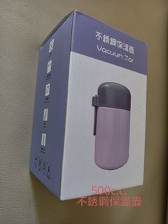 （分類：）位於 。 由 akmc_acac 提交（商品編號 1421477610，圖片 1）。簡介： 。