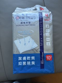 （分類：）位於 。 由 embolus 提交（商品編號 1421469966，圖片 1）。簡介： 。