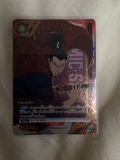 （分類：）位於 。 由 doctordonutblud 提交（商品編號 1421598048，圖片 1）。簡介： 。