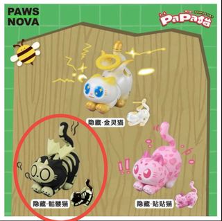 由 aonian (刊登 ID 1421491796，圖片 1) 提交，位於 的 (類別：)，說明：。