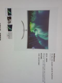 （分類：）位於 。 由 siuha06 提交（商品編號 1421505987，圖片 1）。簡介： 。
