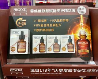 （分類：）位於 。 由 mmmmmmmmmmmmmmmmmmmmmmmm 提交（商品編號 1421562539，圖片 1）。簡介： 。