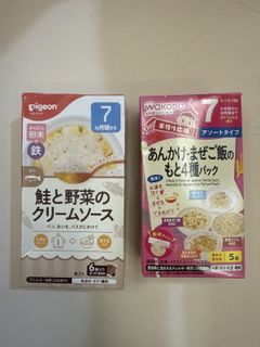 （分類：）位於 。 由 novellechan 提交（商品編號 1421549996，圖片 1）。簡介： 。