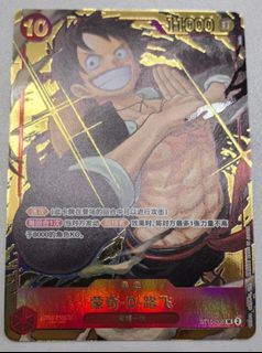 (Category: ) located in . Submitted by samuel.li (Listing ID 1421552372, Image 1). Description: .