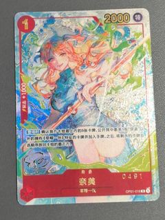 (Category: ) located in . Submitted by samuel.li (Listing ID 1421554104, Image 1). Description: .