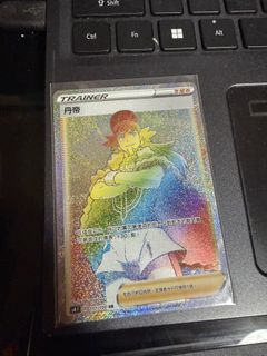 （分類：）位於 。 由 doris113hw 提交（商品編號 1421543205，圖片 1）。簡介： 。
