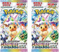 (Category: ) located in . Submitted by qqepr (Listing ID 1421466978, Image 1). Description: .